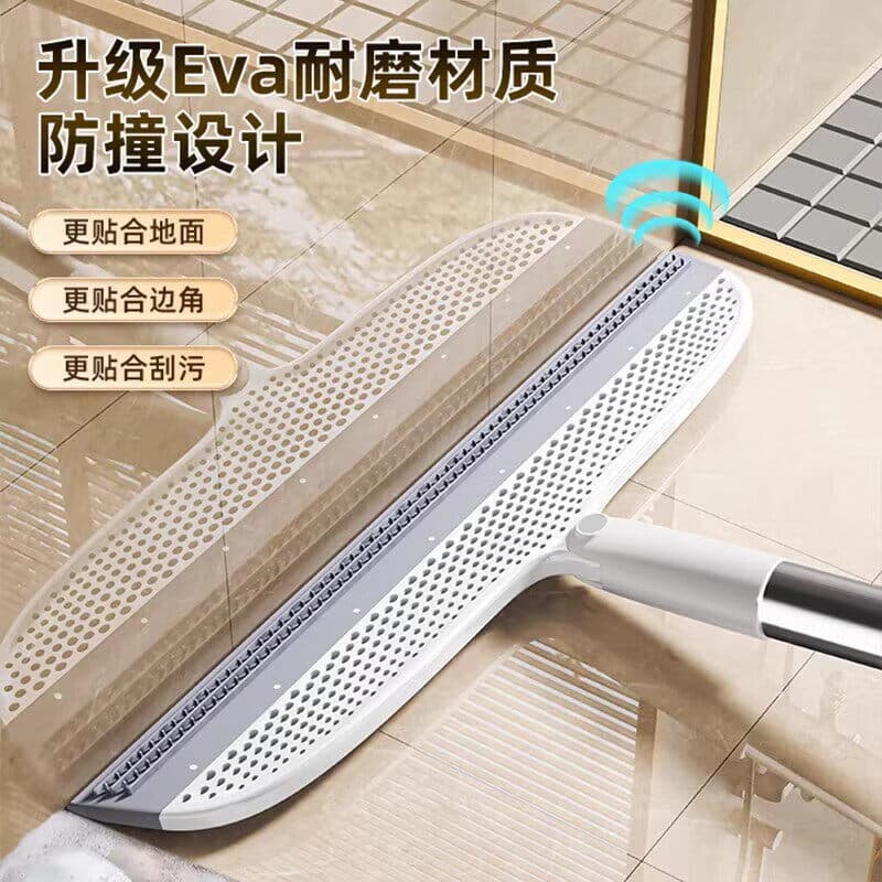 Household Magic Broom Squeegee with Silicone Head for Bathroom Floor Water Removal and Dust Collection