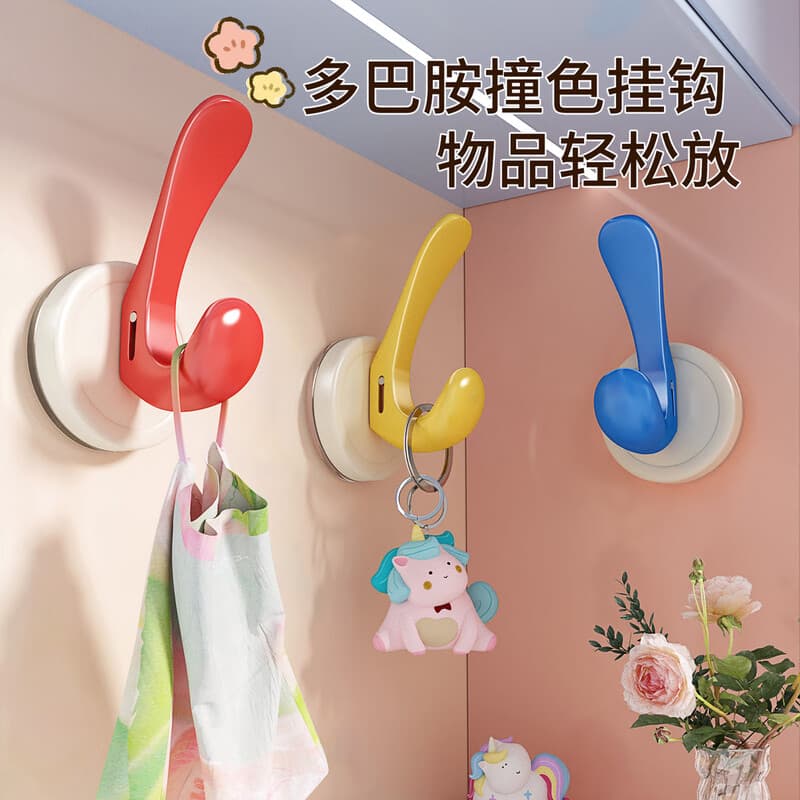 Dopamine colour suction cup hooks, no-drill, heavy duty for bathroom, kitchen, behind door, no trace adhesive hooks