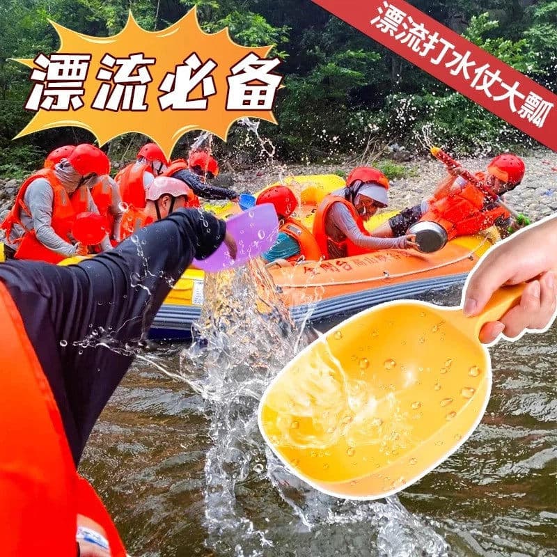 Outdoor Sports Water Scoop for Rafting and Water Fights – Swimming Accessory for Kids