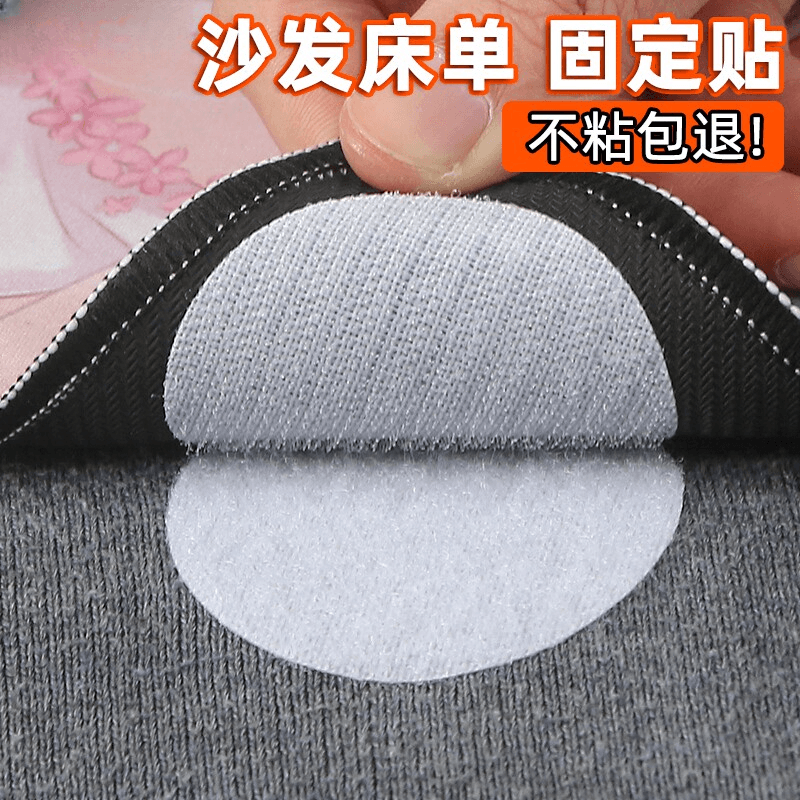 Anti-Slip Bed Sheet and Sofa Cover Grippers - Non-Slip, Needle-Free Hidden Silicone Clips for Bedding, Rugs, and Mattress Pads
