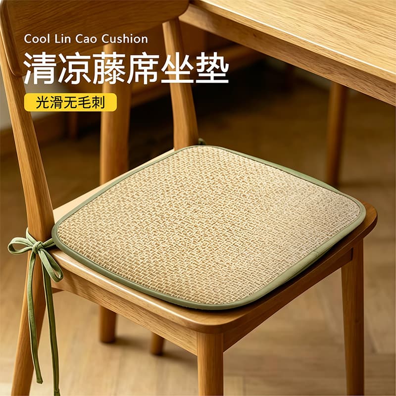Summer rattan seat cushion for office chairs, cooling gel pad, breathable student stool cushion, natural rattan seat pad