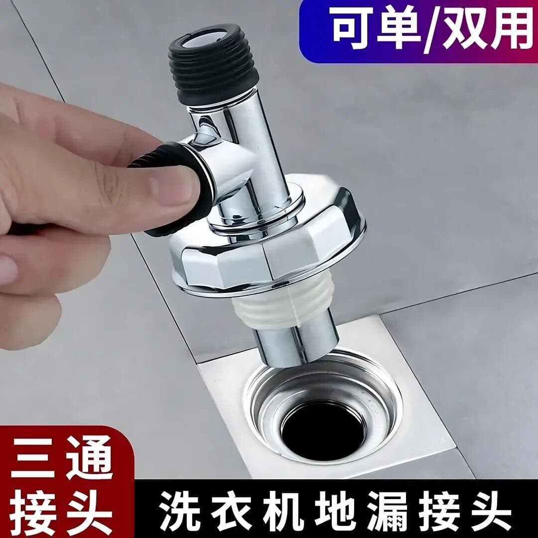 Drain pipe insect and odour proof connector, washing machine drain outlet tee joint, 2-in-1 connection