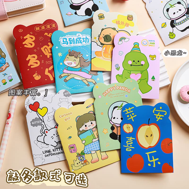 Novelty Cartoon Pocket Notebook – Capybara Shaped, High-Appeal Design, Student Gift & Prize