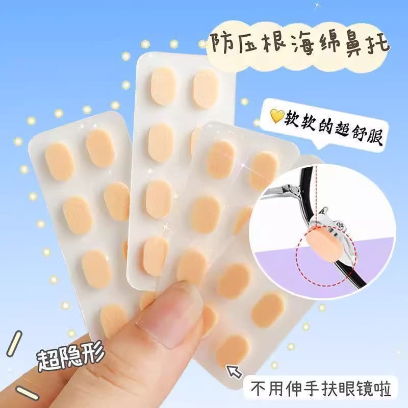 Spectacle Anti-Slip Nose Pads Sponge Stickers, Soft Cushion, Heightening, Anti-Fall