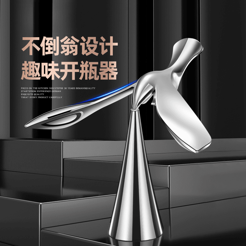 Flying Bird Bottle Opener Balance Tumbler Metal Bird Beer Bottle Opener Creative Decoration Long Handle