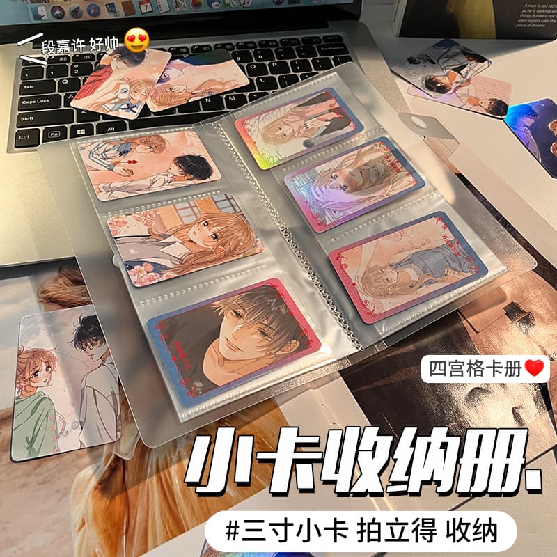 ins high-appearance four-grid mushroom hole card album loose-leaf 3-inch polaroid star card collection album small card