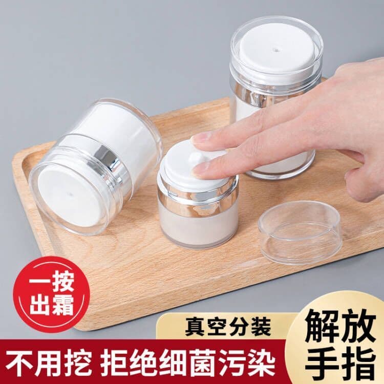Vacuum cream dispensing bottle, cosmetic skincare pump bottle, empty bottle for foundation and lotion, premium portable travel sample container