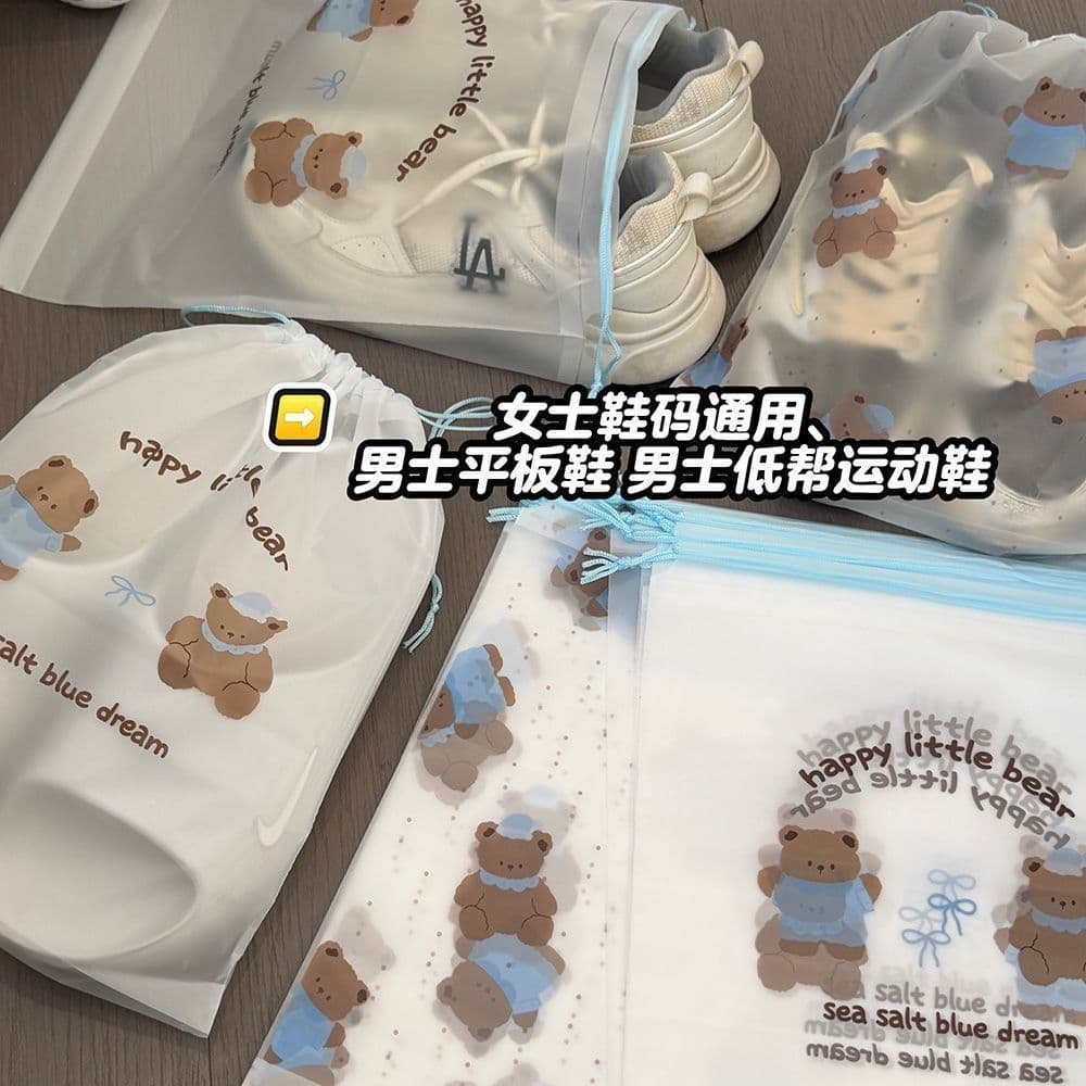 New style shoe storage bag with bear print, dustproof drawstring waterproof shoe cover