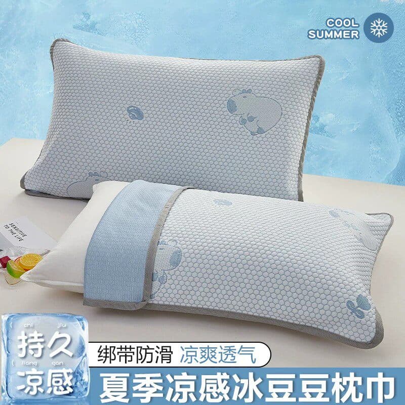 Ice Bean Pillow Towel – Summer Cool Ice Silk Pillow Towel, Pair Pack, Anti-Slip with Straps, Won't Slip Off