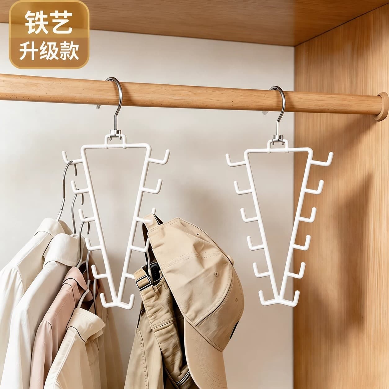 Iron V-Shape Dipped Double-Sided Hanger Multi-Functional Scarf Organiser Wardrobe Storage One Hook Multi-Hanger