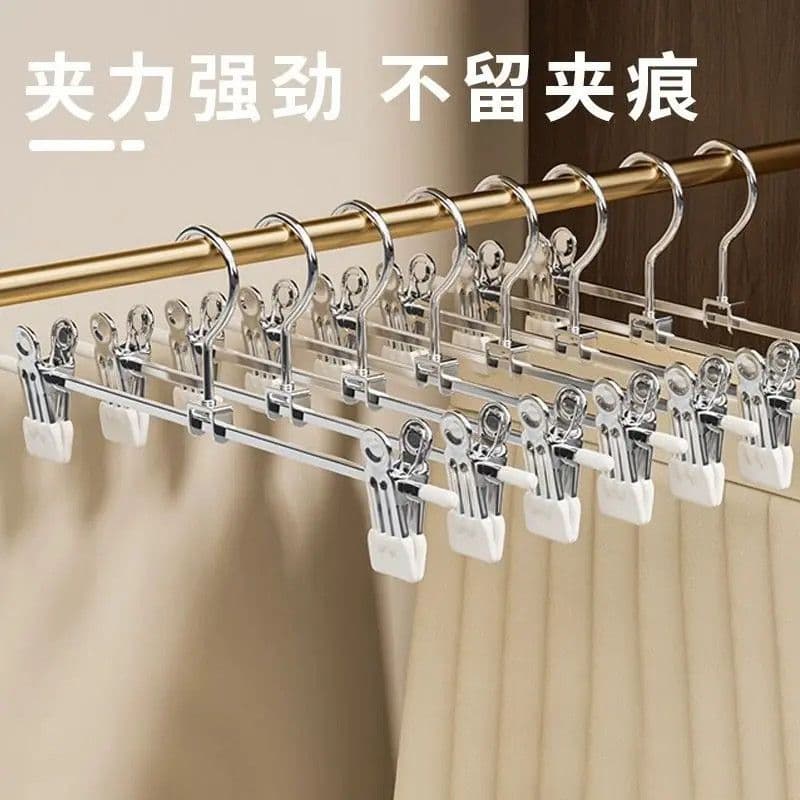 Rotating Trouser Clip Hanger for Summer, Skirt Clip, Non-Mark Clips