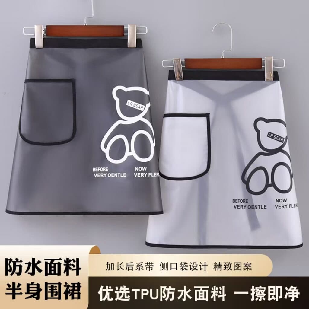 Half Apron, Plus Size, No-Wash, Transparent Waterproof and Oil-Proof Waist Apron for Home Kitchen