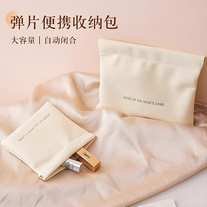 Storage Pouch Bags for Makeup, Cosmetics and Accessories - Portable Elastic Spectacle Pouches with Self-Closing Drawstring