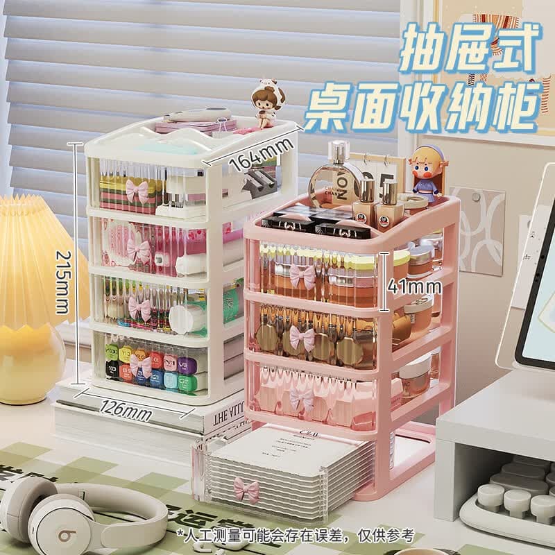 Desktop Storage Box Multi-Function Multi-Layer Drawer Organiser