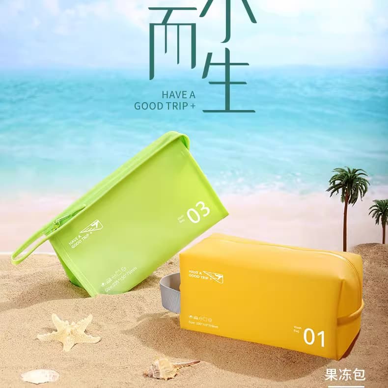 New PVC Waterproof Makeup Bag Women's Jelly Horizontal Toiletry Bag Travel Simple Storage Bag Solid Handbag