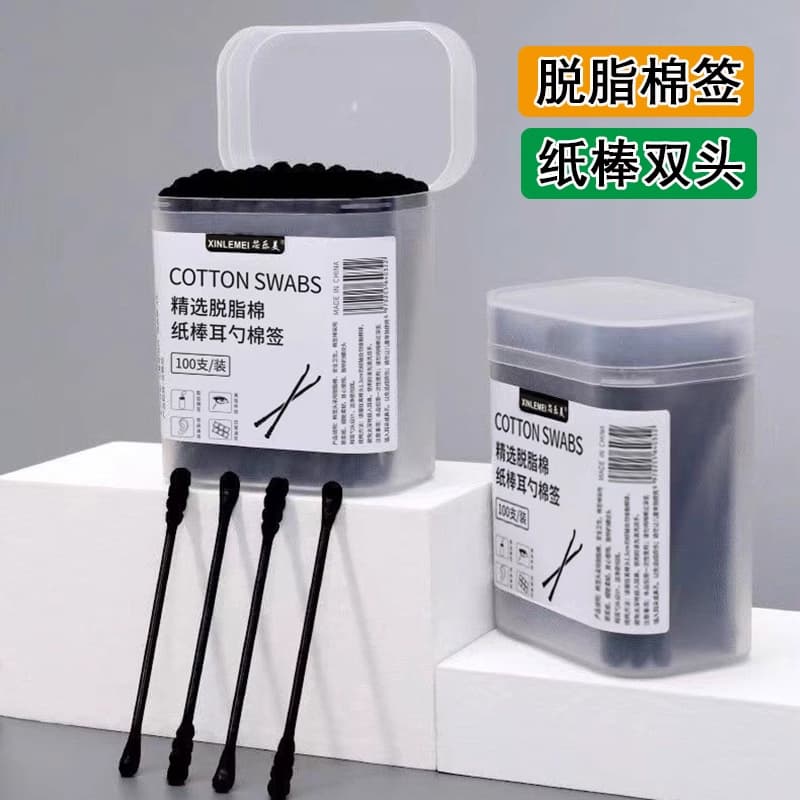 Black double-headed spiral cotton bud for ear cleaning, pointed tip, cosmetic use