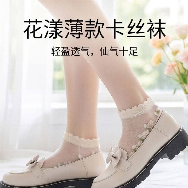 Summer Thin Lace Crystal Boat Socks Breathable Sweat-Absorbing Low-Cut Short Socks Non-Slip Women's High-Quality Silk Socks
