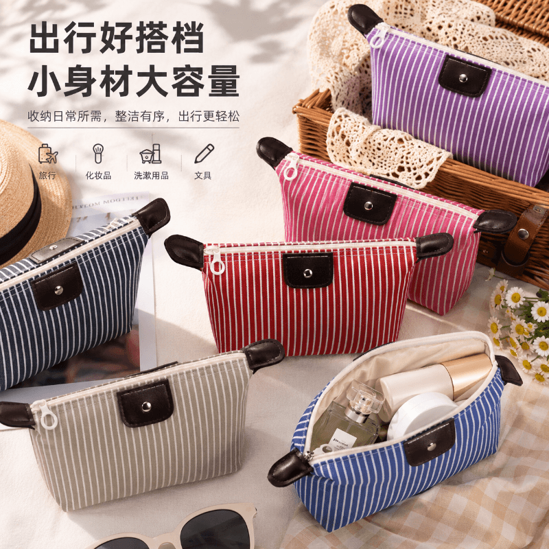 Portable makeup bag striped storage bag stylish clutch multi-colour options lightweight foldable travel essential