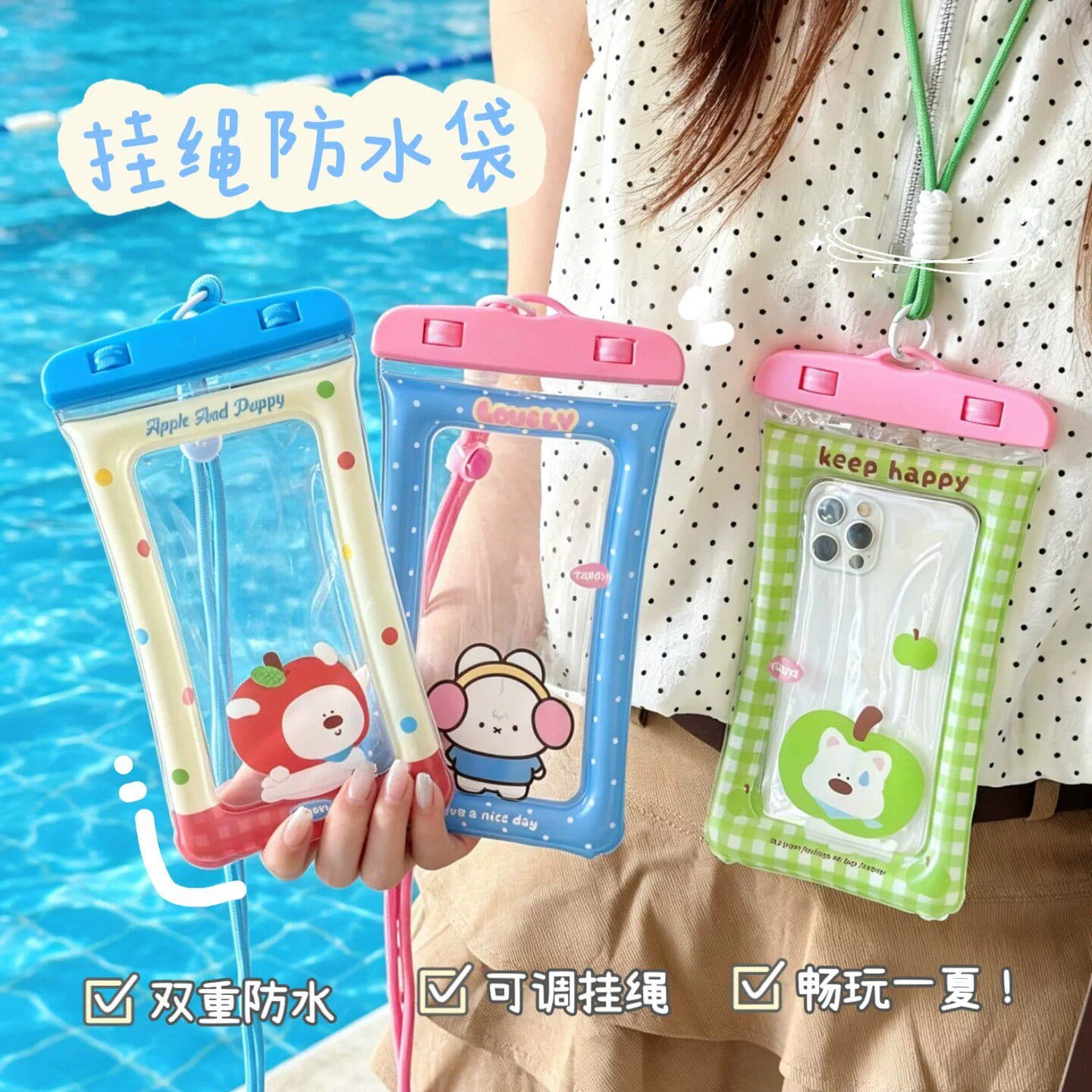Waterproof phone pouch with touch screen, airbag drop protection, camera-friendly, for water parks, swimming, rafting, summer