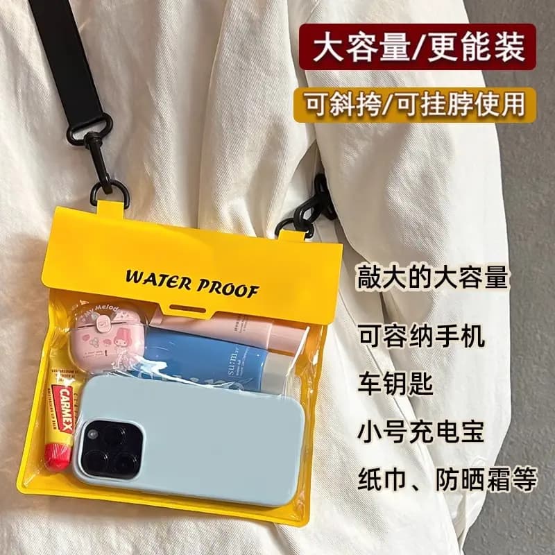 Large Phone Waterproof Pouch, Touchscreen, Swimming, Outdoor Rafting, Sealed Bag, Diving Case