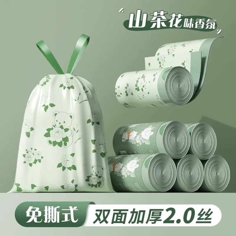 Camellia Scented Rubbish Bags, Thickened, Household, Drawstring, Tear-Free, Kitchen, Dormitory, Extra Thick