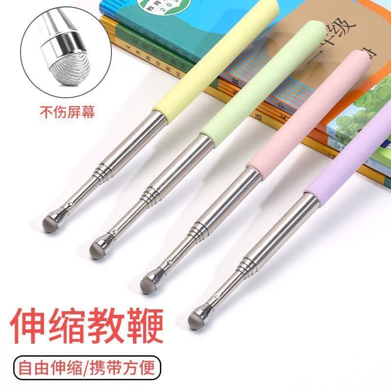 Telescopic Teacher Pointer for Touchscreen Interactive Whiteboards, Phones and Blackboards