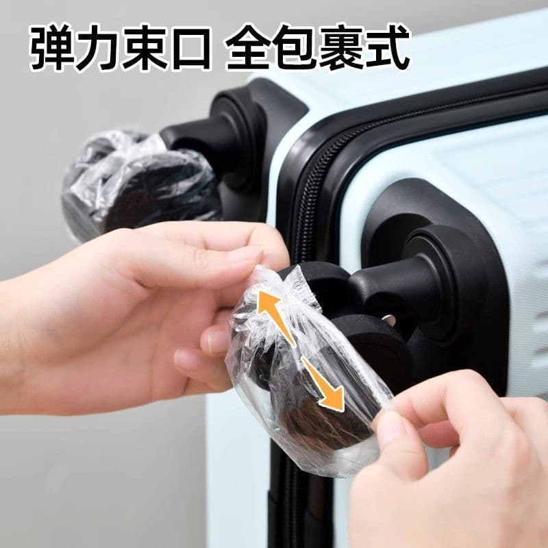 Suitcase Wheel Dust Covers, Universal Castor Protectors, Disposable Anti-Dirt Wheel Covers for Luggage, New Style