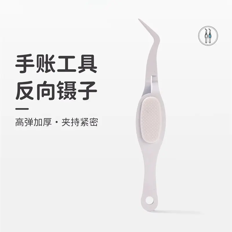 Reverse-action tweezers, thickened, pointed or bent tip, for false lashes, craft, sewing, and beauty tools