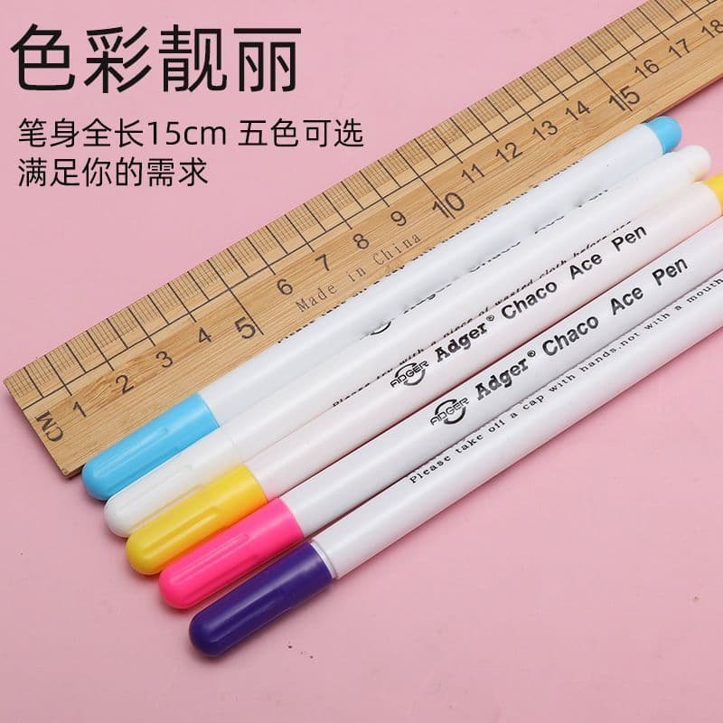 Water-soluble fabric marker for cross stitch, tailoring, and marking – coloured, washable