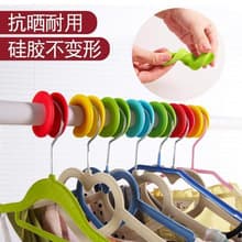 Silicone Windproof Ring Non-Slip Hook Creative Clothes Hanger Round Tube Clip Fixed Buckle Hanging Ring