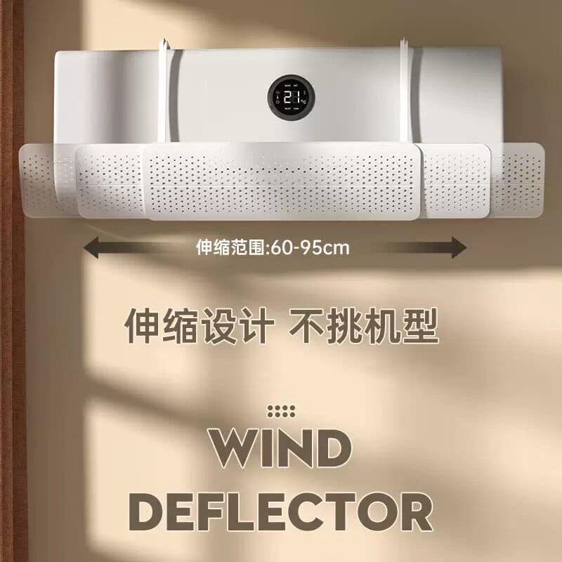 Adjustable Air Conditioner Deflector