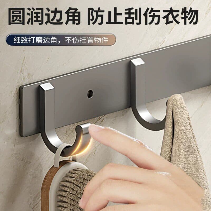 Gunmetal bathroom wall shelf, no-drill, wall-mounted aluminium storage rack for toilet and vanity