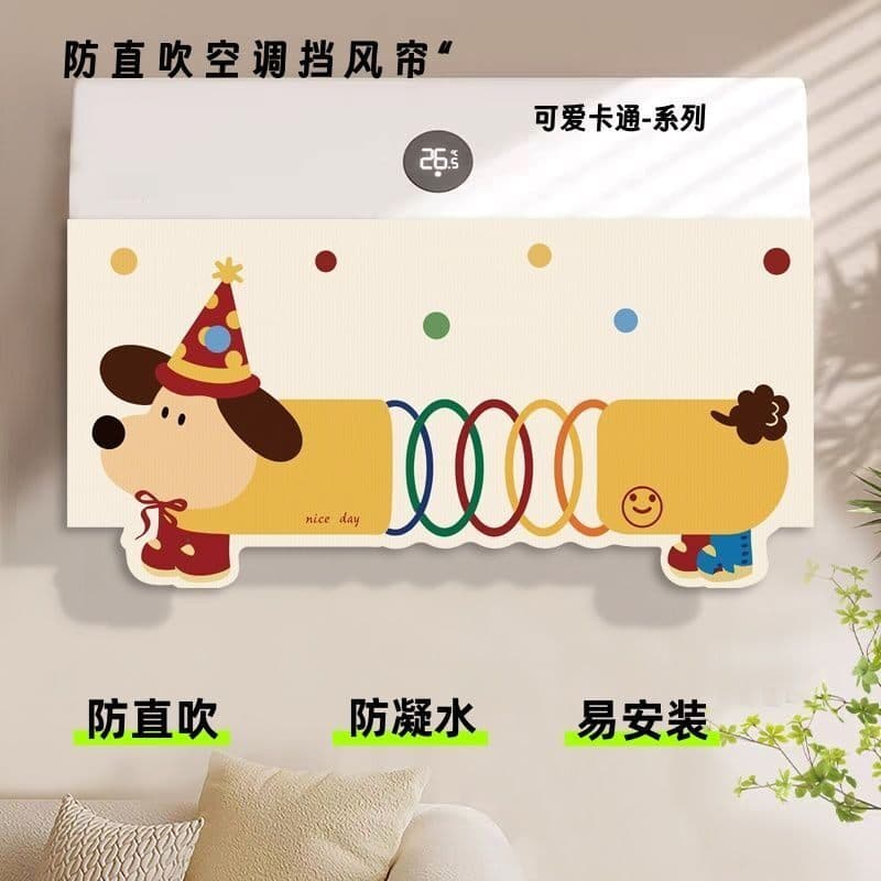2026 New Air Conditioner Wind Deflector Anti-Direct Blow Shield