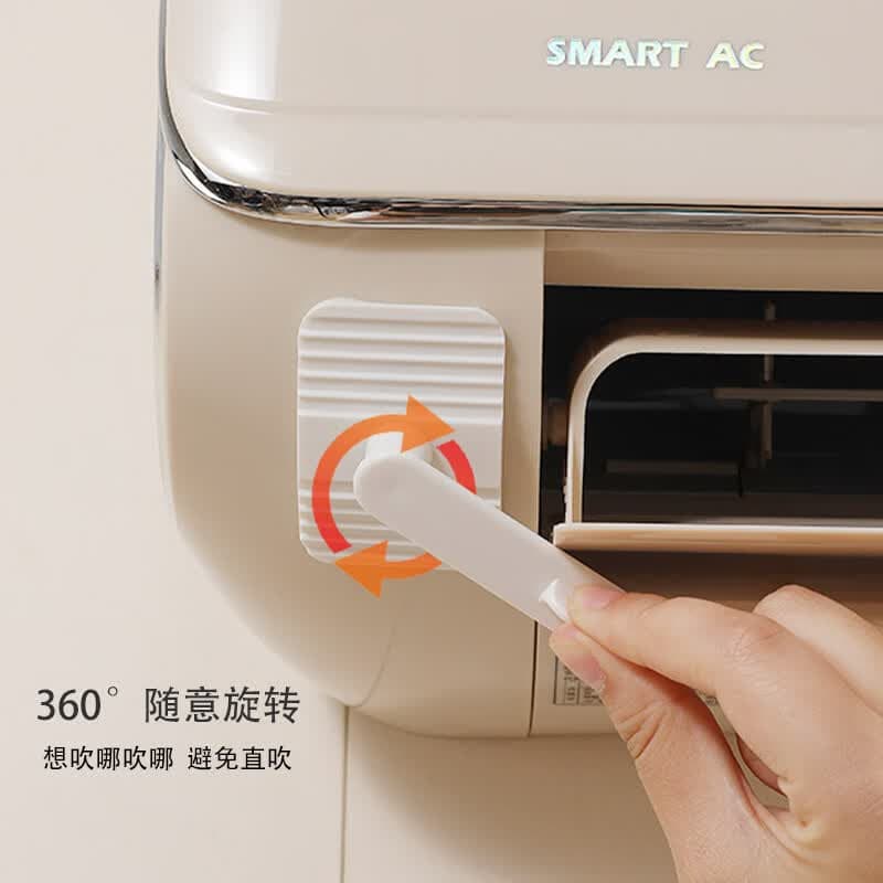 Air Vent Limiting Clip – Air Conditioner Outlet Deflector Stopper