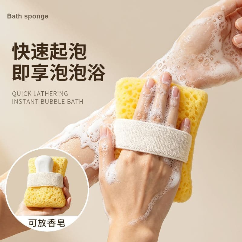 Ladies Premium Ultra-Soft Bath Sponge, Body Scrubber, Bath Ball, Foaming Net and Soap Bag