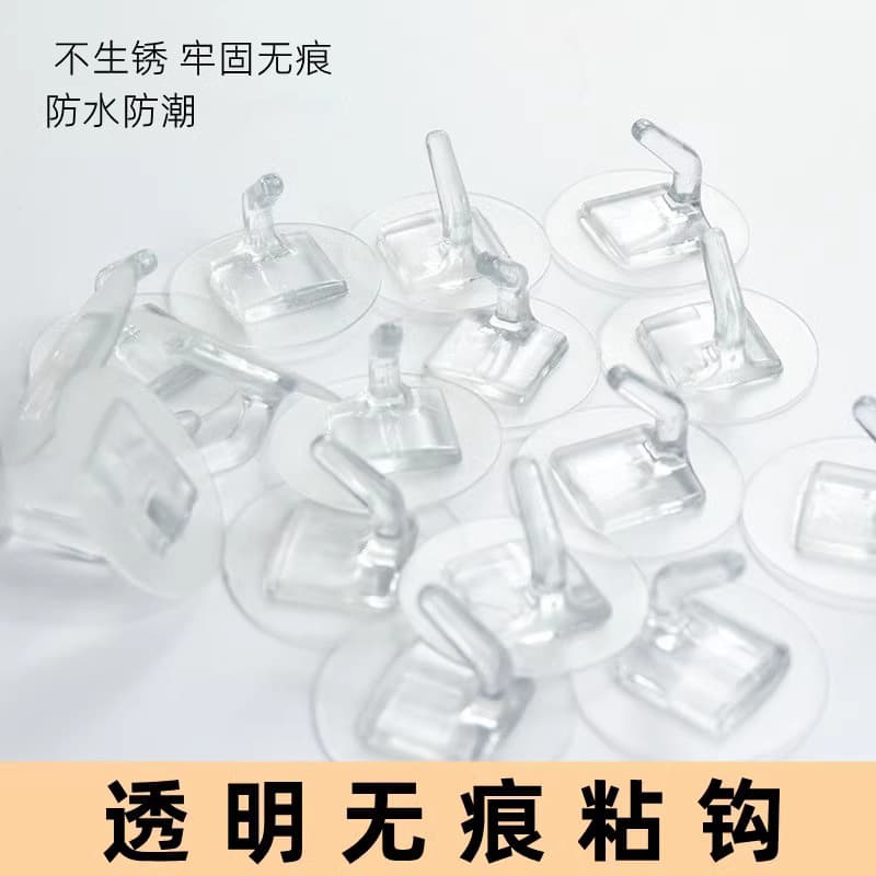 Mini adhesive hooks, multi-purpose, creative, for kitchen and bathroom, no-drill suction cup, invisible, transparent, sturdy, waterproof
