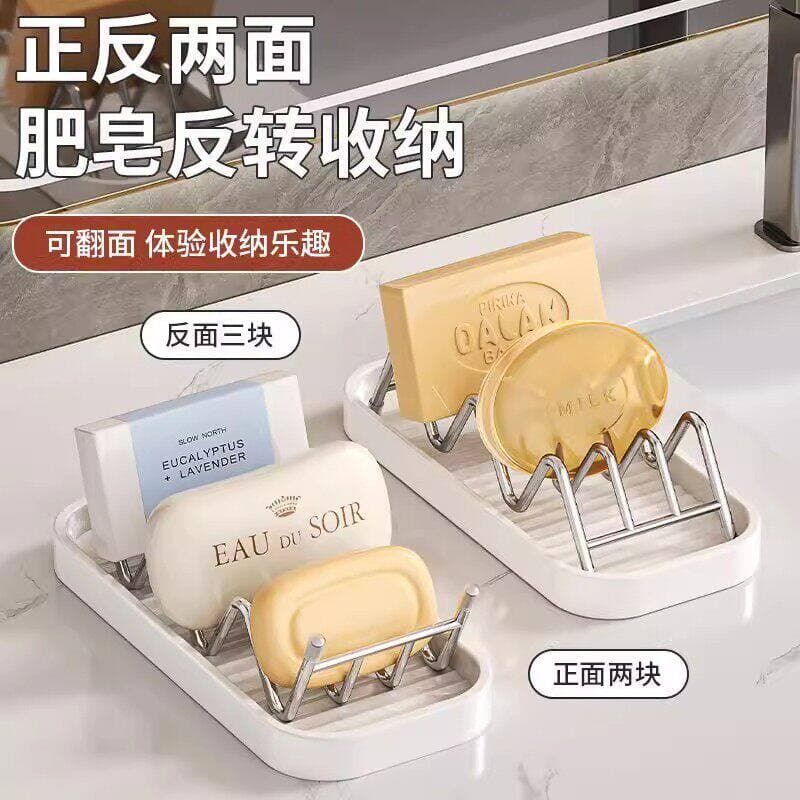 W-shaped soap dish with drainage, stainless steel, bathroom vanity organiser