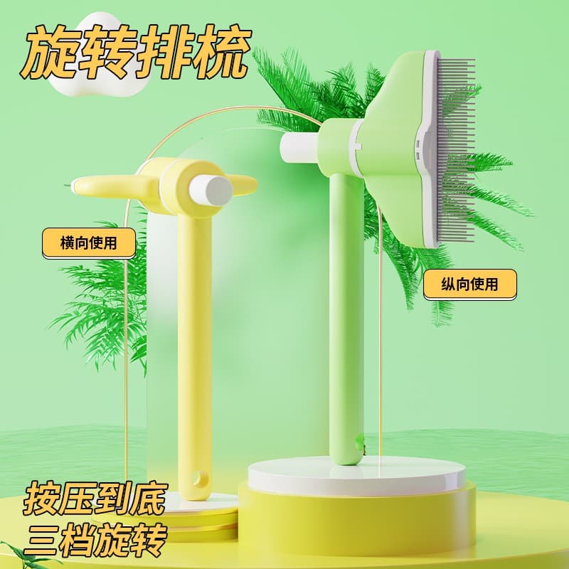 Rotating Pet Comb for Cats and Dogs, Detangling Brush with Removable Floating Hair
