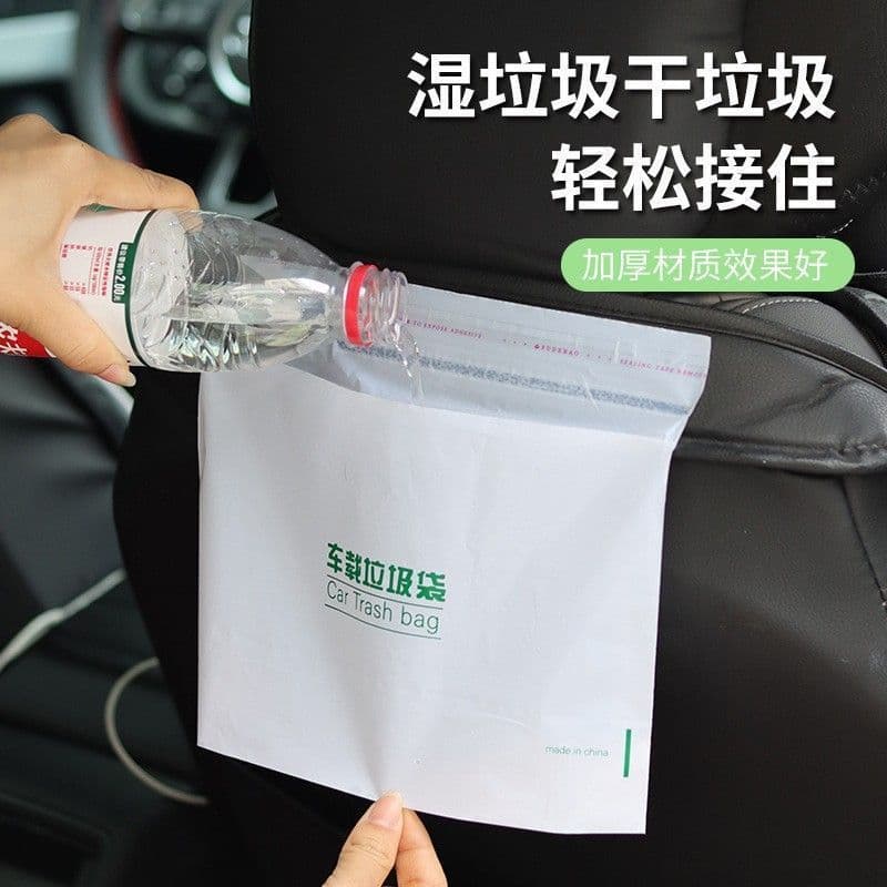 Car rubbish bags, adhesive, self-standing, thick, for desks, dorm rooms and offices