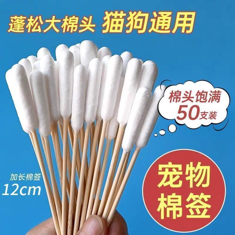 Pet Cotton Swabs Large Head Single-End Ear Cleaning for Dogs and Cats, Thick Long Handle, Disposable