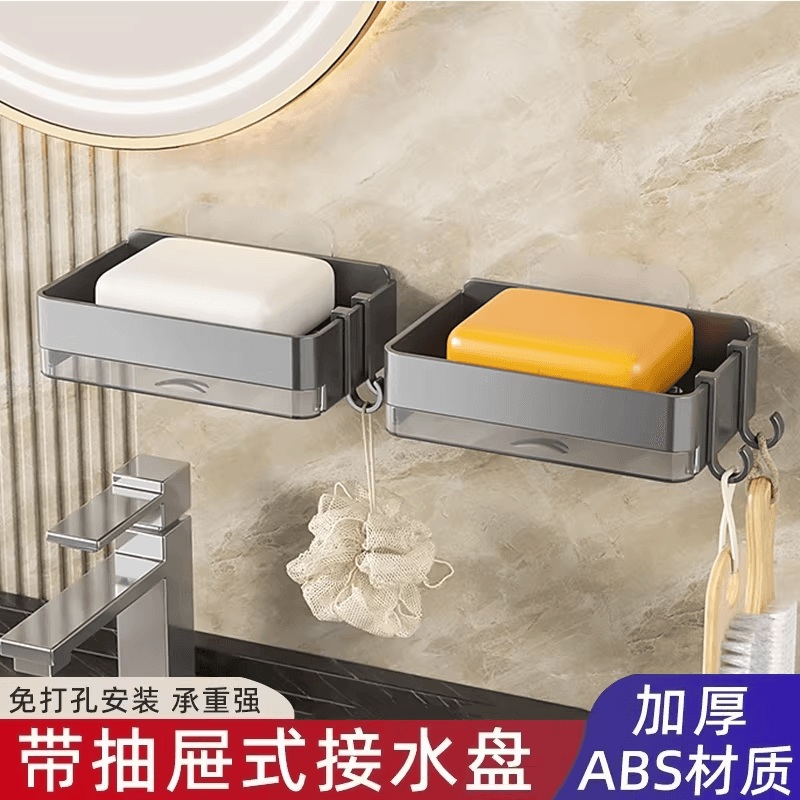 Wall-Mounted Soap Dish with Drainage, No-Drill, Premium Soap Holder for Bathroom