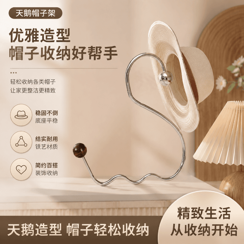 Wide-opening swan-shaped belt hook wardrobe organiser, large-capacity storage rack for belts, belts, scarves