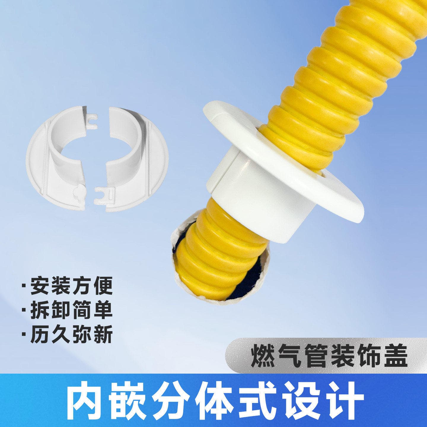 Kitchen Benchtop Gas Pipe Hole Cover Decorative Ring
