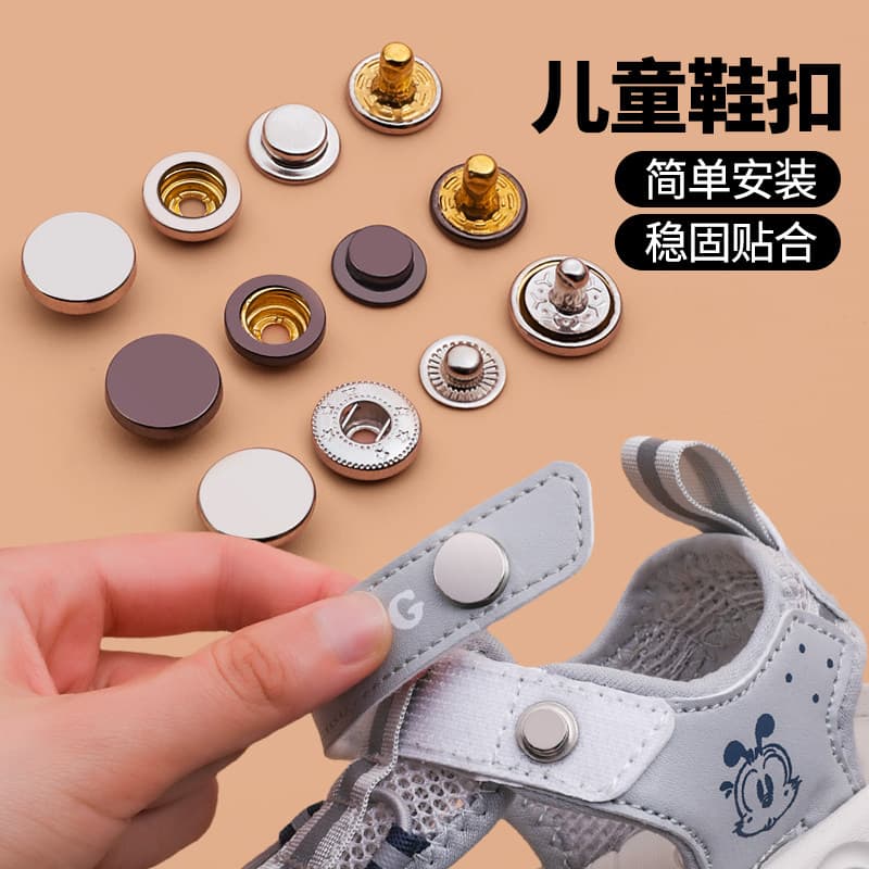 Press Stud Snaps - No-Sew Metal Snap Buttons for Shoes