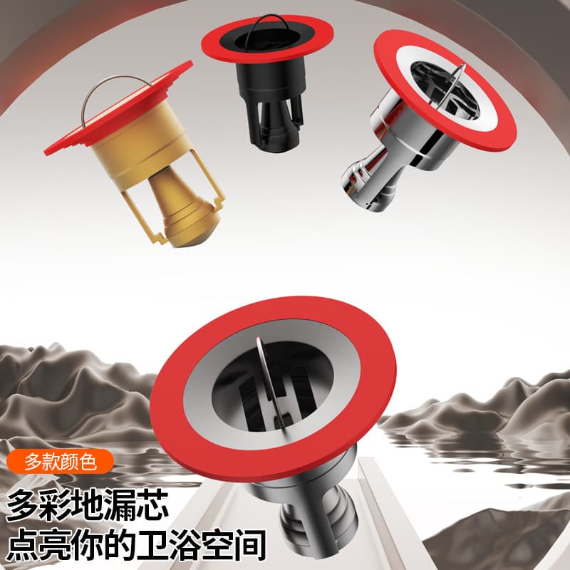 Anti-odour floor drain for bathroom, universal, with non-return valve