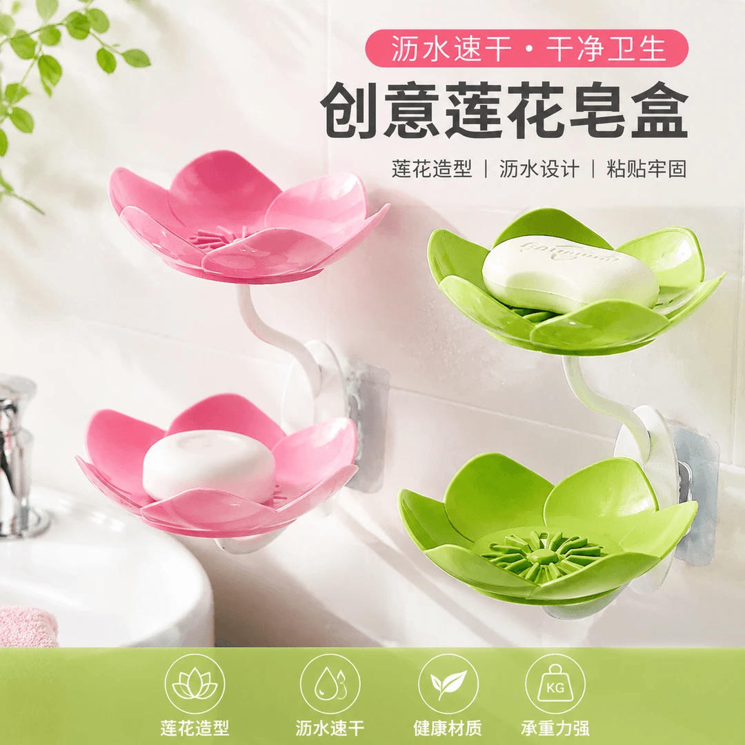 Lotus Soap Dish Wall-Mounted Double-Layer Draining Flower Soap Box Soap Holder for Bathroom
