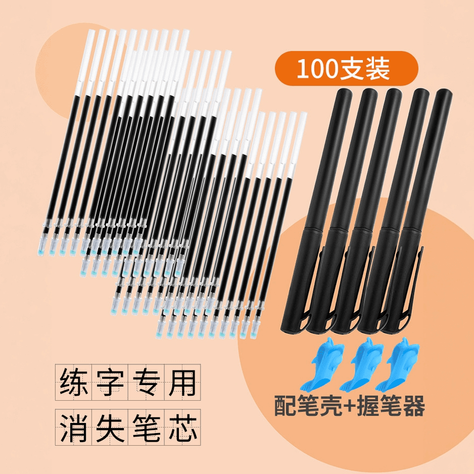 Disappearing Ink Pen Refills for Calligraphy Practice, Magic Fading Pens for Kids, Grooved Copybooks, Gel Pens