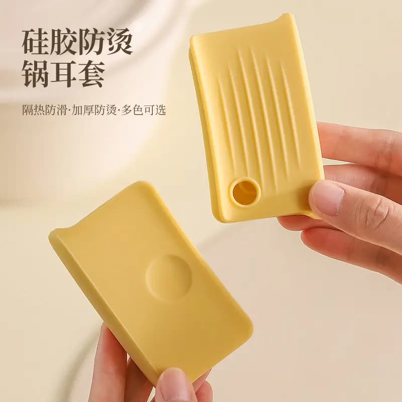 Silicone Heat-Resistant Pot Handle Cover