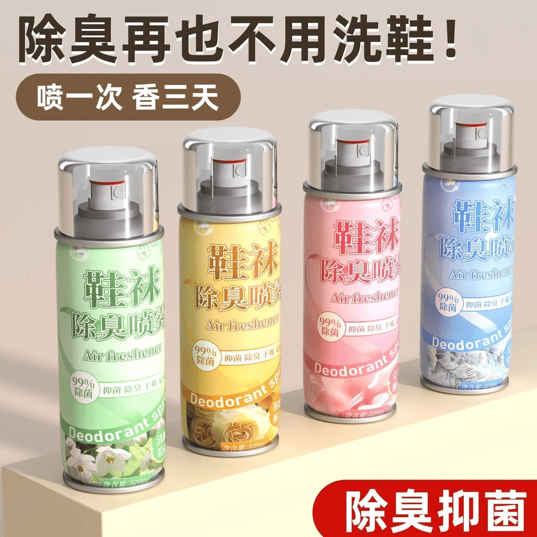 Shoe and Sneaker Deodorising Spray – Eliminates Shoe Odour, for Shoes, Shoe Cabinets and Feet