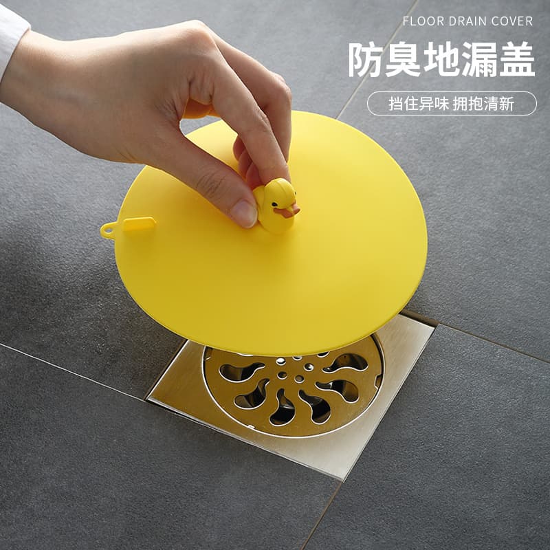 Yellow Duck Silicone Floor Drain Cover, Odour Seal for Bathroom, Toilet and Kitchen Sink Drains